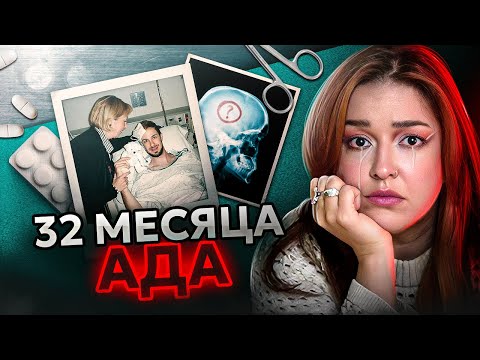 ВРАЧ ИЛИ ПАЛАЧ? | Трагичная история Майкла Скольника