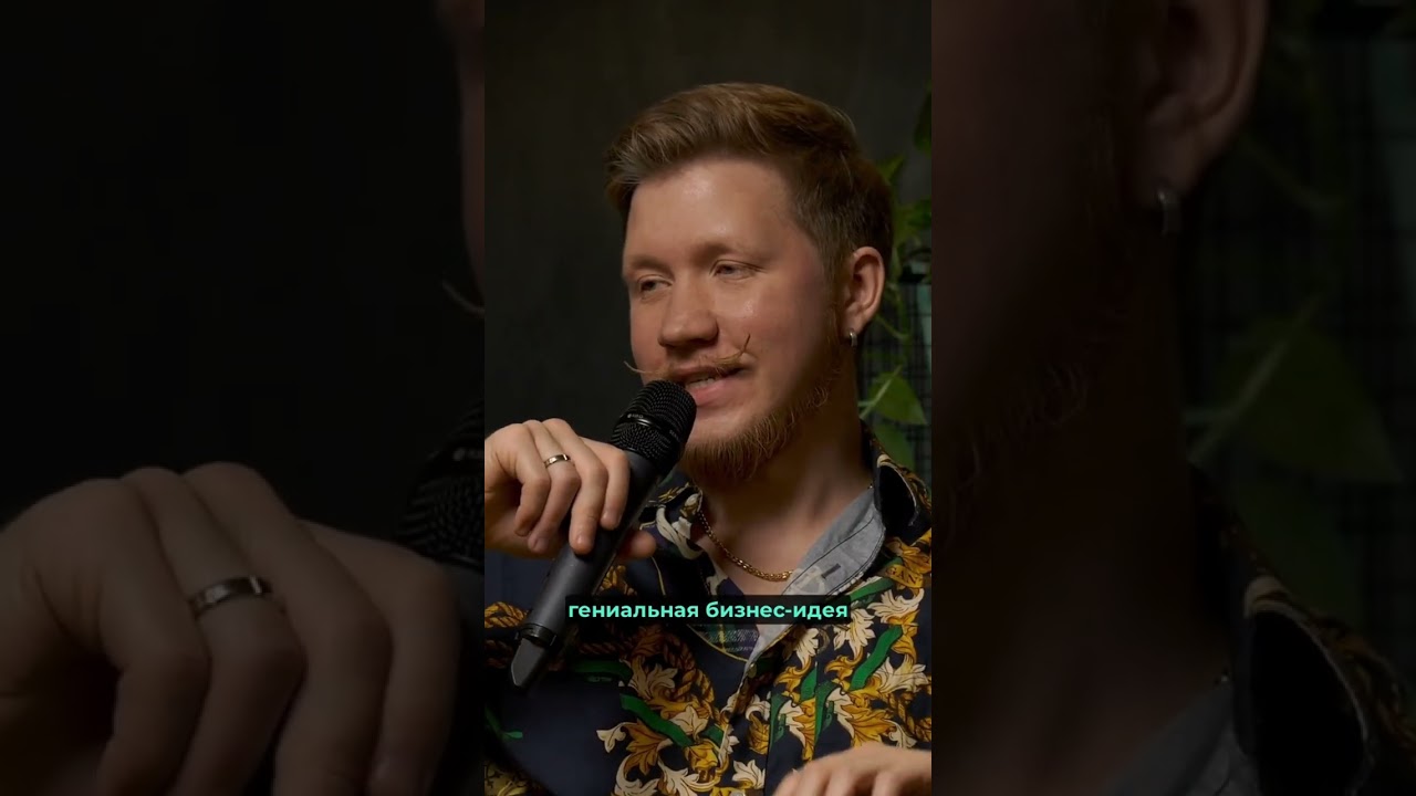 Не промпт, а челобитная 