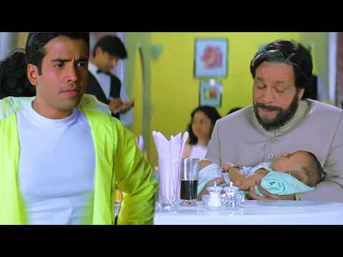 रोना नहीं मेरे भाई तेरी बाप को दूसरी बीवी से औलाद हुवी है - कादर खान की धमाकेदार कॉमेडी सीन