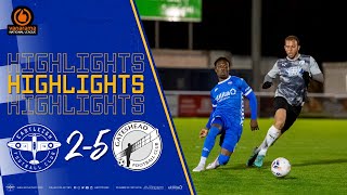 Йовил Таун - Саутенд Юнайтед 0-2 видео