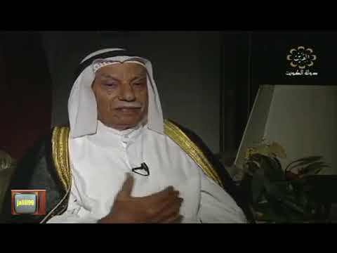 قصص أهل البحر قديما