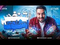 المحاضرة السادسة العلوم المتكاملة الترم الثاني التنفس الخلوي والحصول على الطاقة