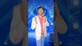 E Kash Ki Hoti Khabar #indianidol13 #shorts #shortsfeed #90shindisongs #hindisong bablooguide song