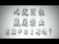 以犯罪來嚴厲禁止困難中的自慰嗎 婚前愛與性要理問答60問 以犯罪來嚴厲禁止困難中的自慰嗎 婚前愛與性要理問答60問
