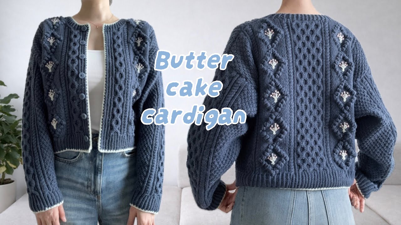 뜨개로그 | 🍰버터케이크 가디건 | 2주 완성 기록 | 털실타래 2025 겨울호 | Knitting vlog