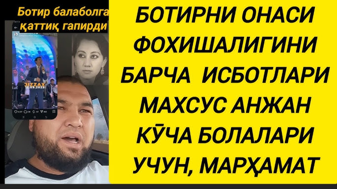 Erotik kino yulduzlari bilan eski retro porno Qora yubka ichida porno