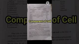 Basic Components of Cell 😀🤩 #biology #short #yt short
