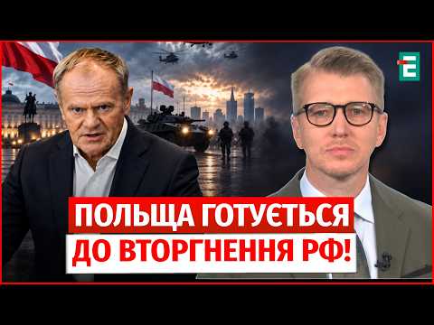 TUSK PREPARES POLAND FOR WAR: What does Warsaw know about RF plans? URGENT meeting