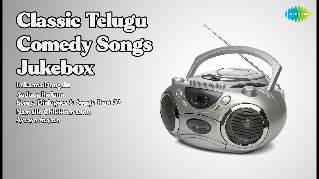 Classic Telugu Comedy Songs Jukebox  | P. Susheela | Lokaana Dongalu | Aadana Padana | Story,...