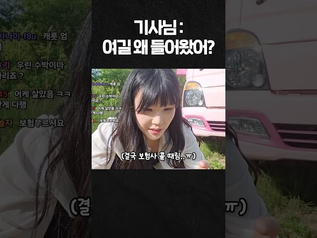 저도 모르겠어여..