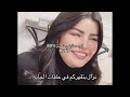 كواليس مسلسل المرسى سلطان ونوال المرسى كواليس Funny 