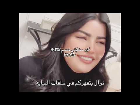 كواليس مسلسل المرسى سلطان ونوال المرسى كواليس Funny 