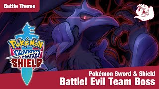 Pokémon Sword & Shield - Battle! Team Yell Boss (Fanmade Theme)