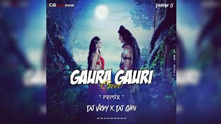 Gaura Gauri Geet (Remix) - Dj Vicky & Dj Giru Ut - Khemin Yadav - पंडवानी की तर्ज पर बनी दिवाली गीत