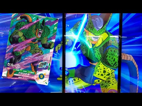 DBSDV 4弾) SDV4-033 SR セル 新必殺技 かめはめ波 / SDV4-033 SR Cell