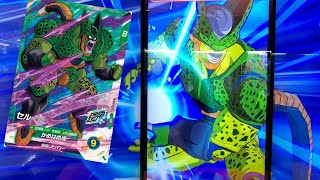 DBSDV 4弾) SDV4-033 SR セル 新必殺技 かめはめ波 / SDV4-033 SR Cell