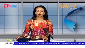 Midday News in Tigrinya for February 26, 2021 - ERi-TV, Eritrea