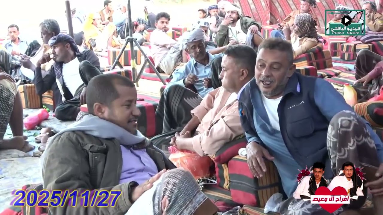 افراح اهل وعيص الفنان محفوض الموزعي 