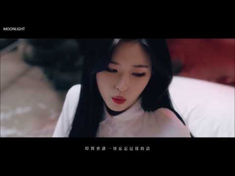[Moonlight中字] 이달의 소녀(本月少女/ LOOΠΔ) 올리비아 혜(Olivia Hye) "Egoist (Feat. JinSoul)" MV