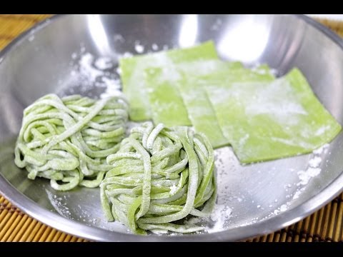 บะหมี่หยกแผ่นเกี๊ยวหยก