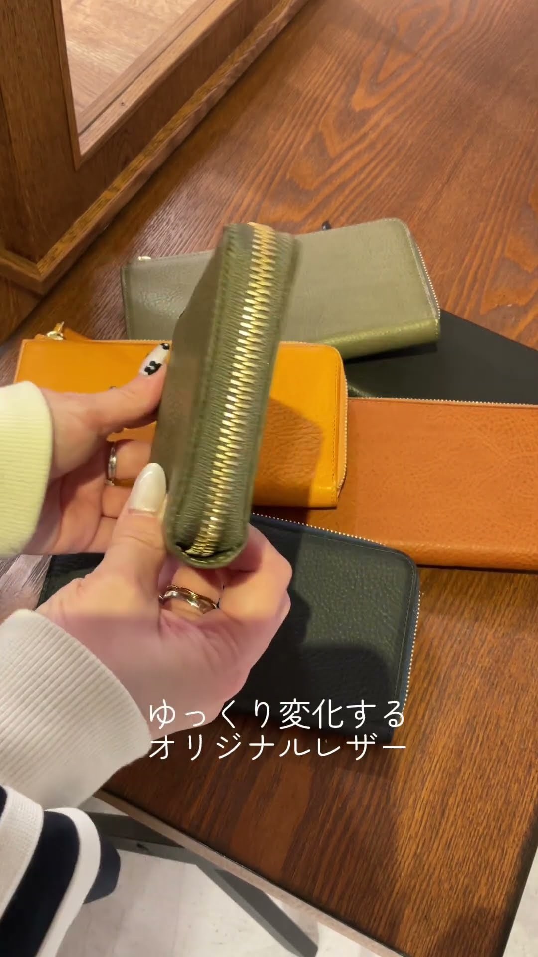 長財布】シンレザーズ リオルディナーレのご紹介！ #フリースピリッツ