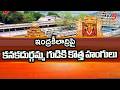 Master plan to transform Kanaka Durga temple into global spiritual destination | TV5 News