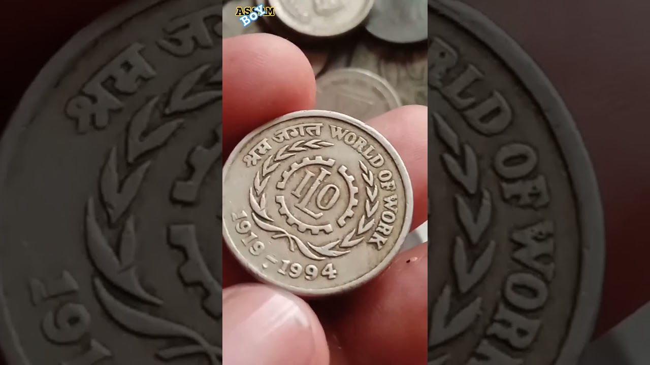 ILO 5 Rupees Coin/1994 5 Rupees Coin/ilo Coin