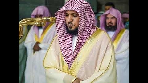 سورة النساء بصوت الشيخ ماهر المعيقلي - Surah An-Nisa by Sheikh Maher Al Muaiqly