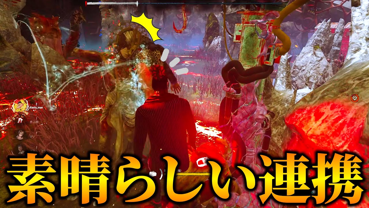 VC有りかのような野良達のエグい連携【らすたまお切り抜き】