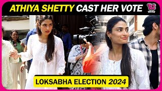 Athiya Shetty & Brother Ahan Shetty Arrived At The Polling station | Lok Sabha Election 2024