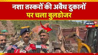 Udhampur Police Demolish Illegal Properties of Alleged Drug Smuggler in Chenani Crackdown