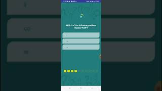 Swagbucks Daily Trivia Challenge 9.29.2024(5) screenshot 3