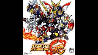 Super Robot Wars GC - Arashi no Naka de Kagayaite