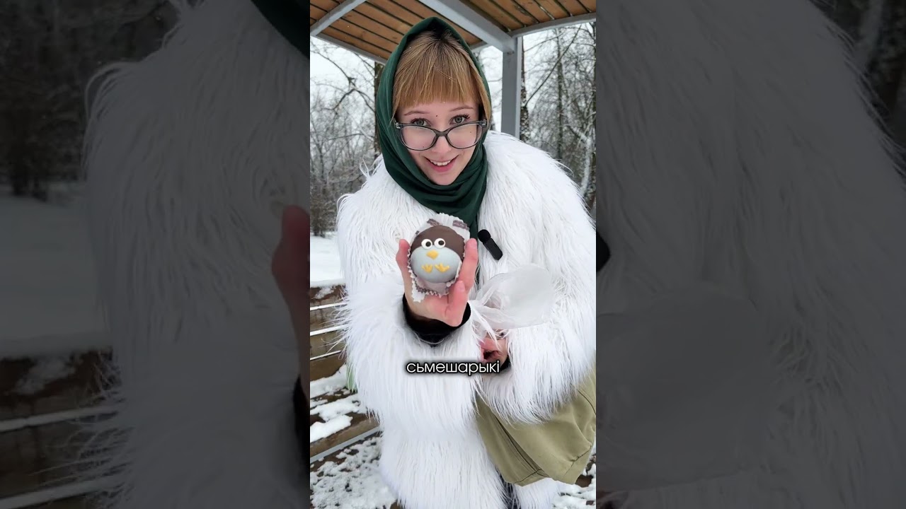 Менскае мора