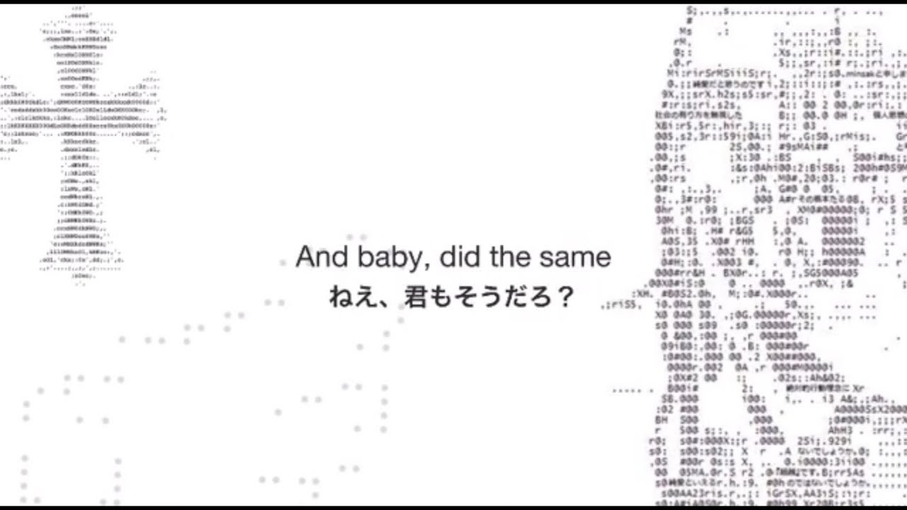 〖日本語訳〗 Glitter-lexycat　[和訳]