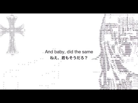 〖日本語訳〗 Glitter-lexycat　[和訳]