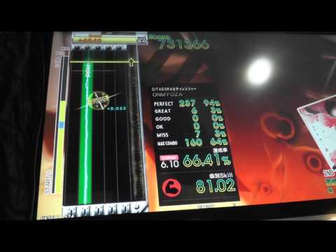 『GITADORA Tri-Boost GuitarFreaks』 激情ノ華ト散ルラン （龍） （EXTREME GUITAR 6.10）