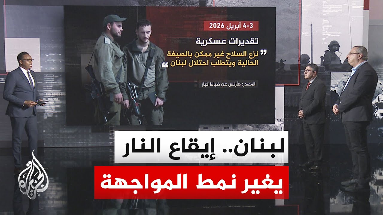 ����� �������.. ����� �� ����� ������ ���������� ���� ����� �� -��� ������- ��� -������� �������-
 - نشر قبل 7 دقيقة