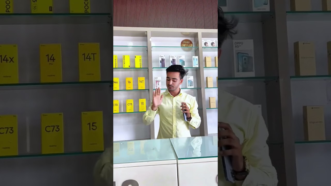 AS Jiomart digital swar 