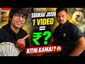 How Much Does Sourav Joshi Earn From 1 Video? 😱