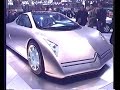 Автосалон в Женеве, март 2001 г. Geneva International Motor Show