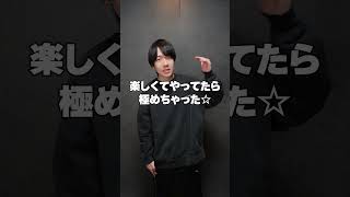 YouTuberって楽してお金稼げて良いよね←これ