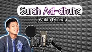SURAH AD-DHUHA VERSI QORI TURKI