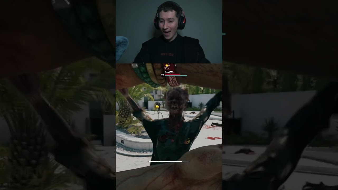 КОГДА ВЫУЧИЛ ПРИЁМ… НО ЗАБЫЛ КАК ЦЕЛИТЬСЯ 🧟‍♂️