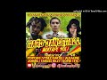 HARD DANCEHALL VOL..1 MIXTAPE.(ft Vybez Kartel, Alkaline, Popcan,Jahmiel,Shensea,Spicy,Mavado,e.t.c)