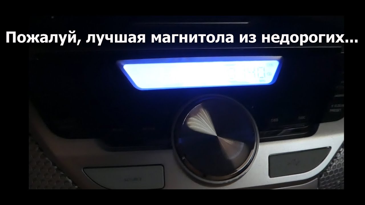 Магнитола для субару