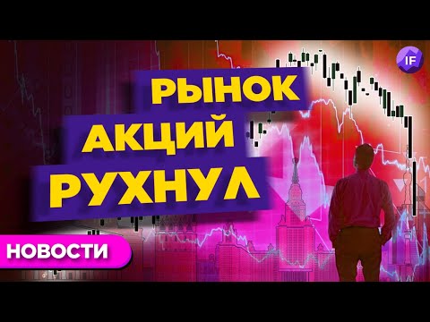 Video: Rusfinance Bank: Adresser, Filialer, Pengeautomater I Moskva