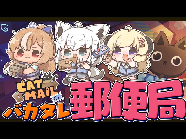 【Cat