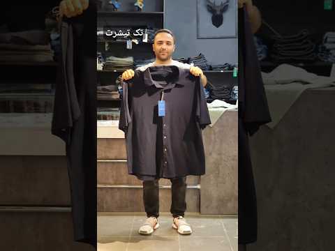 پیراهن سایز بزرگ یقه انگلیسی 