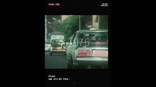 Free Rap Beat 1975 Instrumental Rap Beat 2021 Prod. By Kero